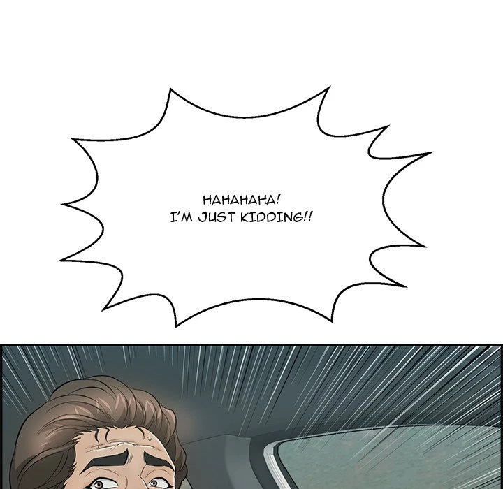 Chapter 107, page 5