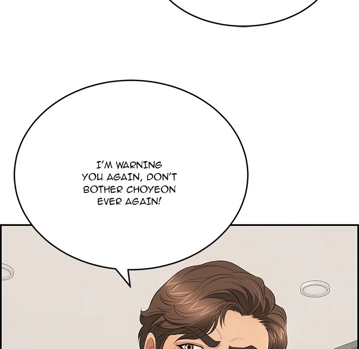 Chapter 107, page 62