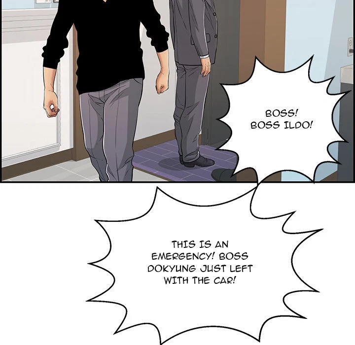 Chapter 107, page 80