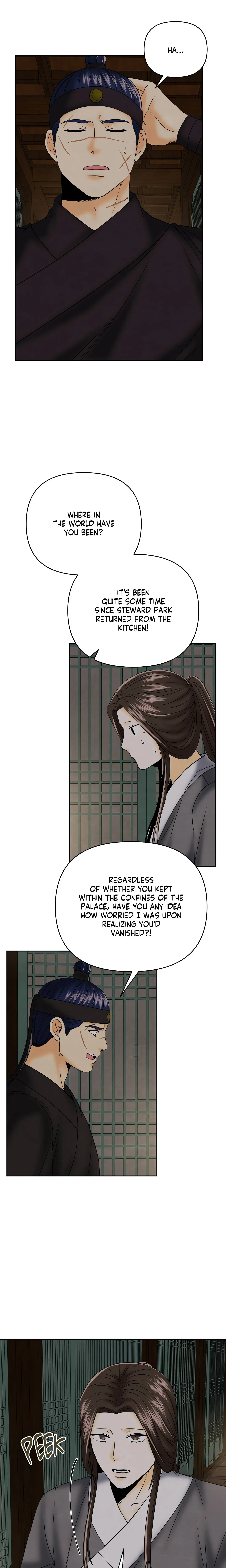 Chapter 26, page 14