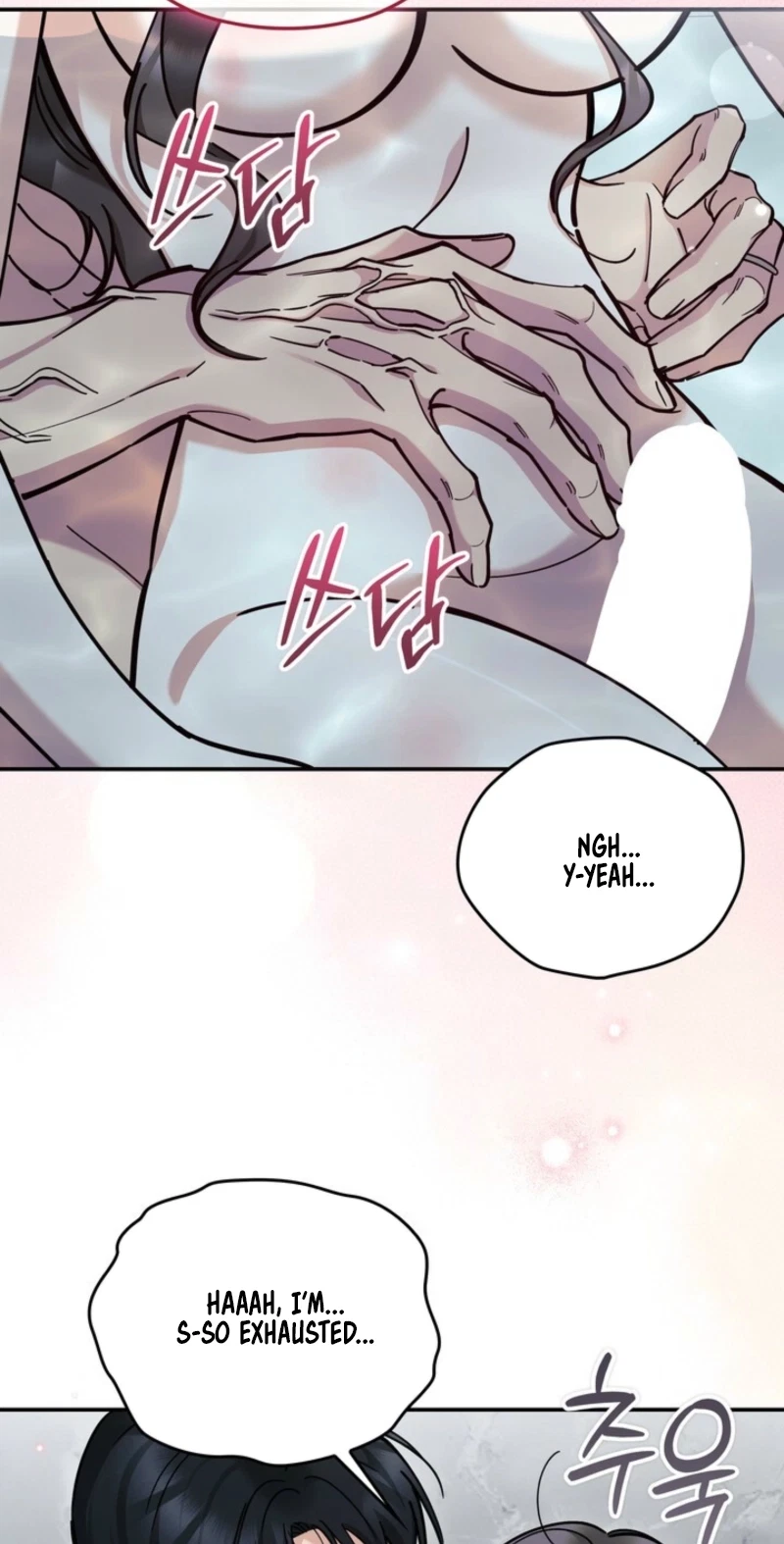 Chapter 29, page 49