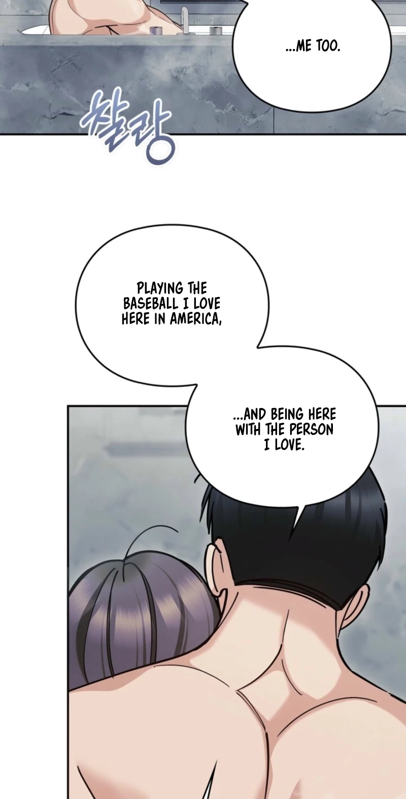 Chapter 29, page 51
