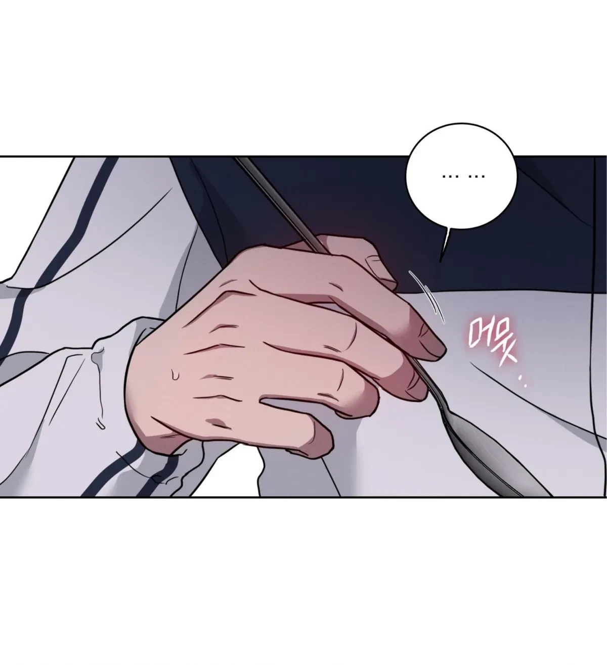 Chapter 35, page 23