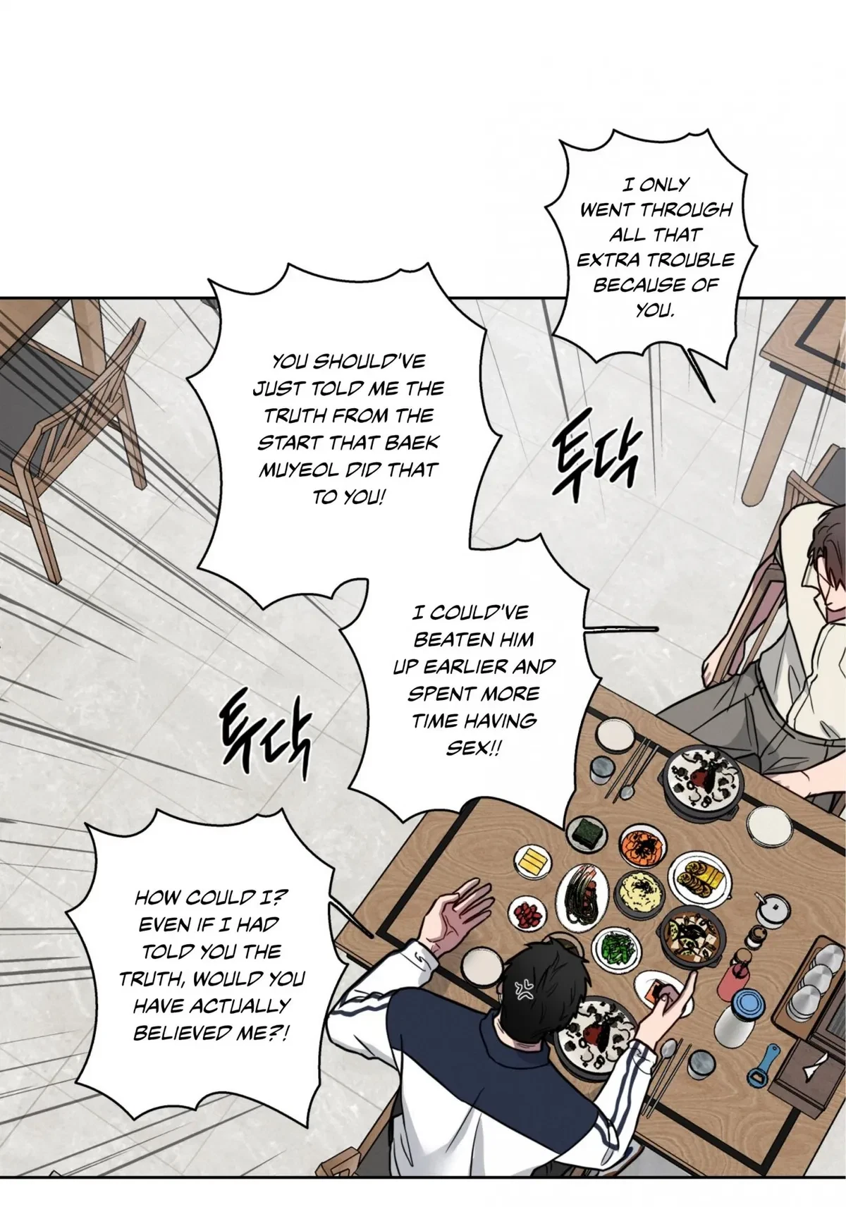 Chapter 35, page 27