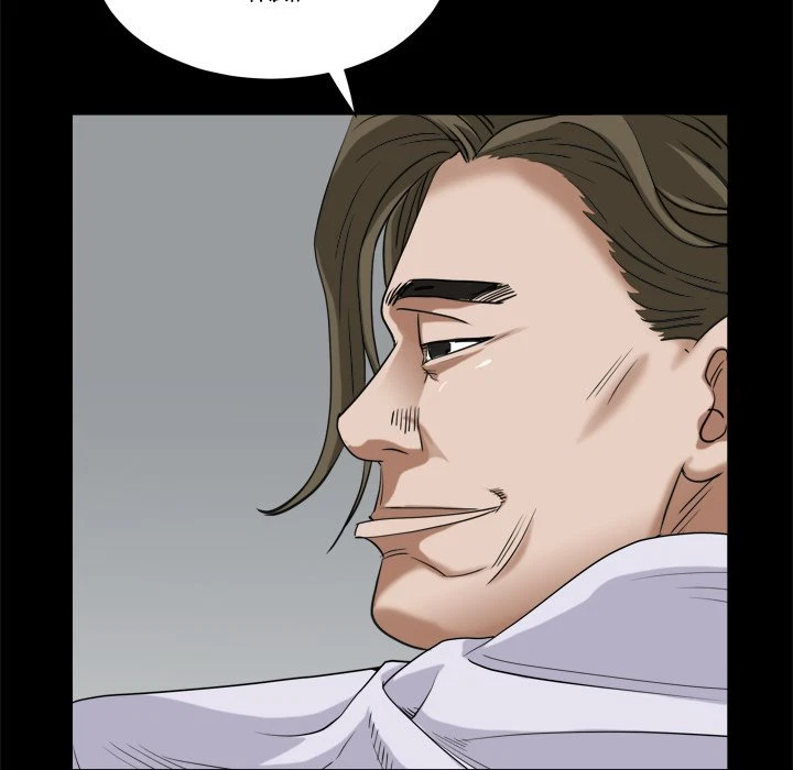 Chapter 31, page 108