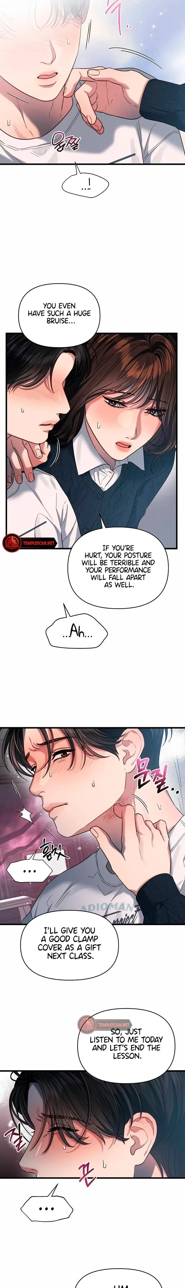 Chapter 43, page 14