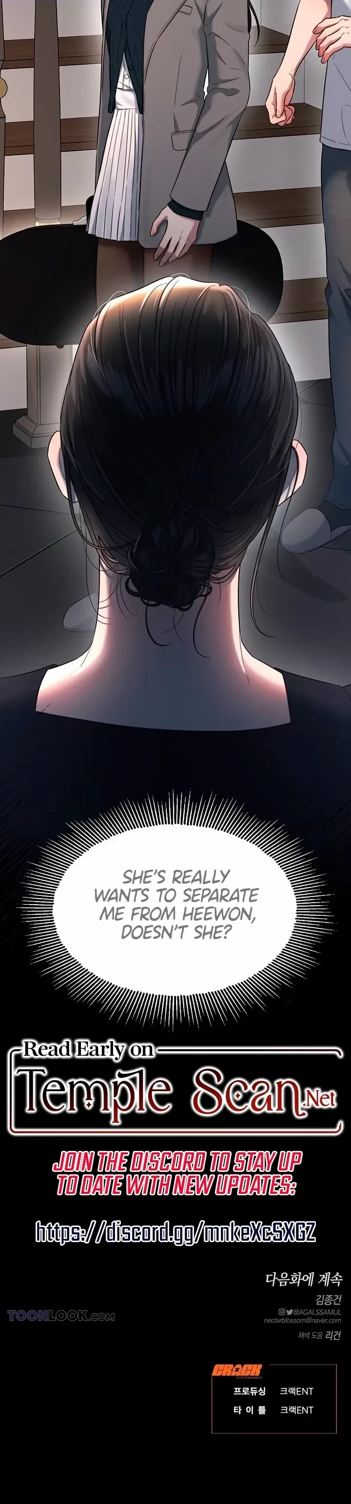 Chapter 43, page 21