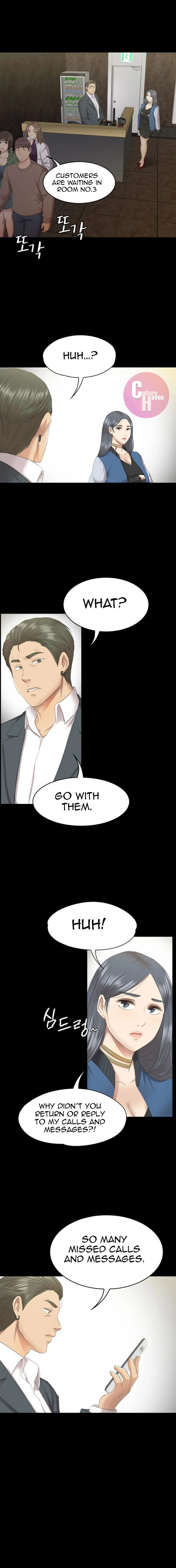 Chapter 62, page 7