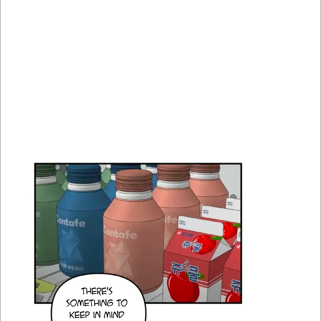Chapter 8, page 8