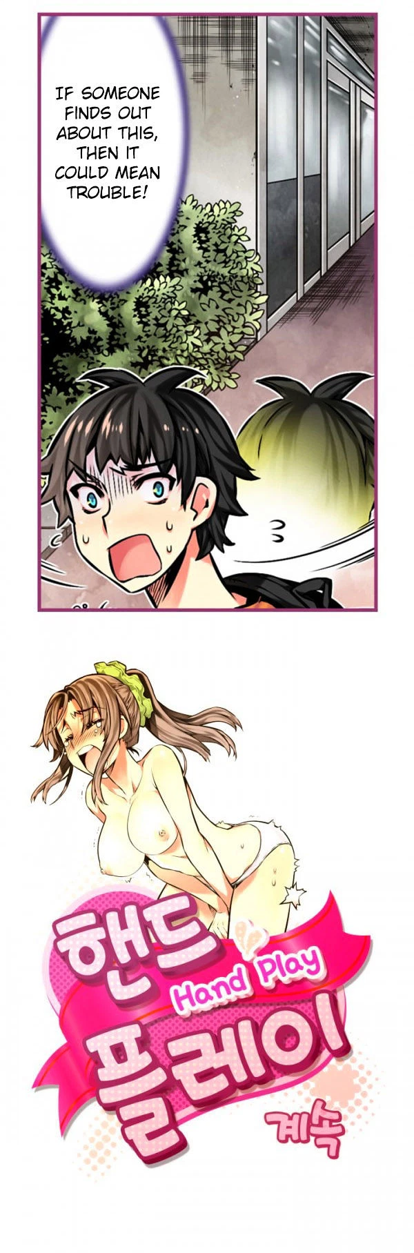 Chapter 13, page 10