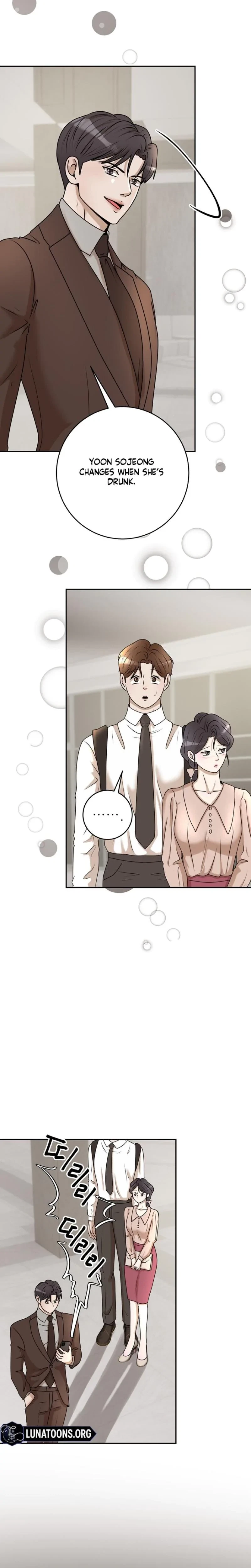 Lascivious Relationship Chapter 28, page 13