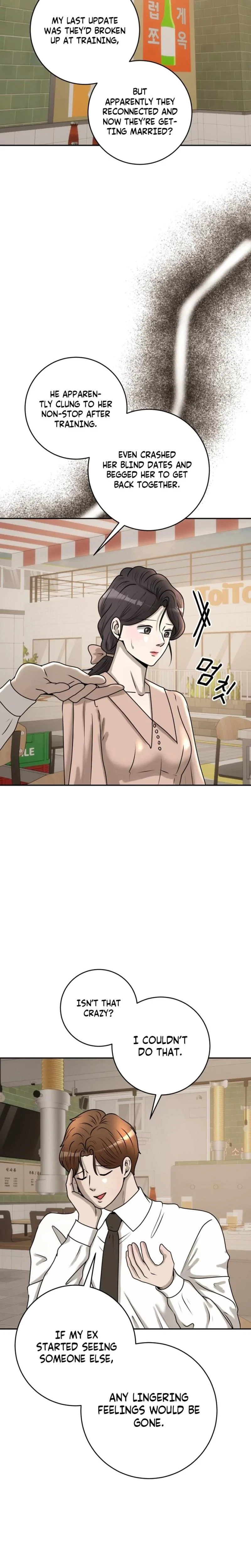Lascivious Relationship Chapter 28, page 17