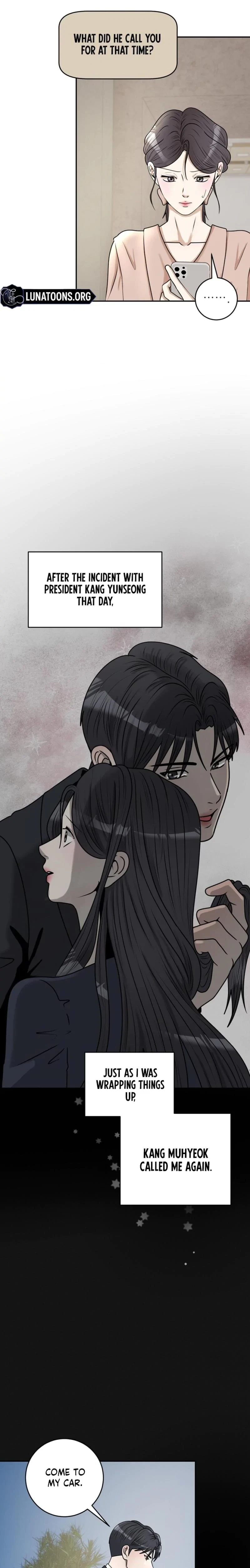 Lascivious Relationship Chapter 28, page 2