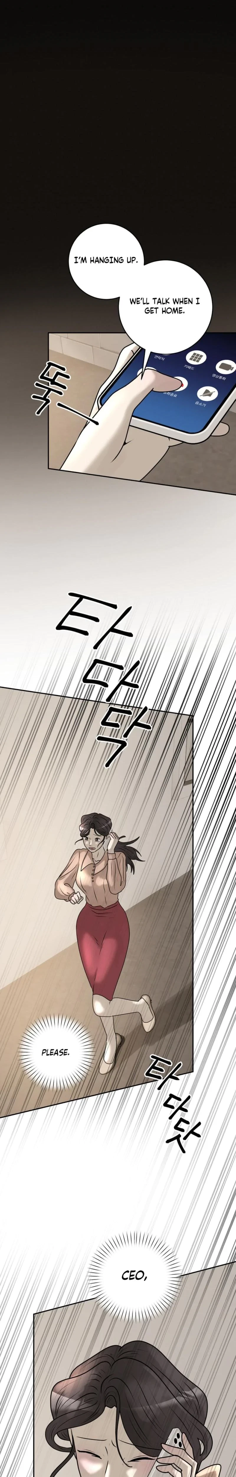 Lascivious Relationship Chapter 28, page 25