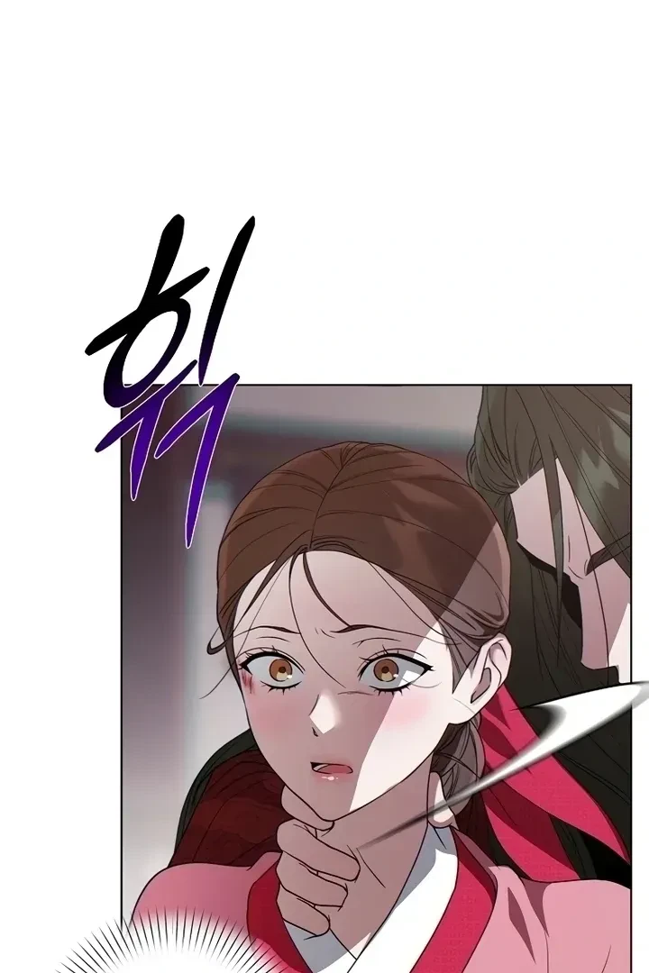 Chapter 2, page 100