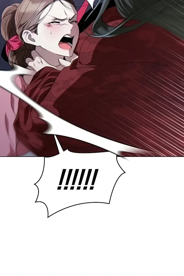 Chapter 2, page 106