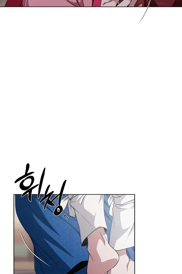 Chapter 2, page 116
