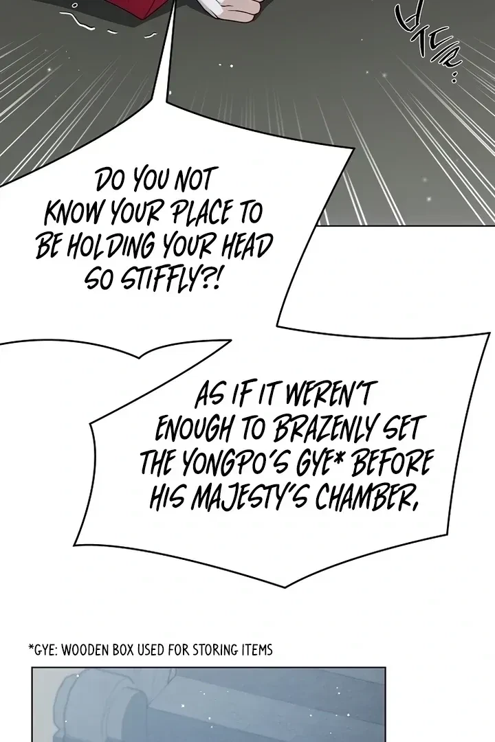 Chapter 2, page 16