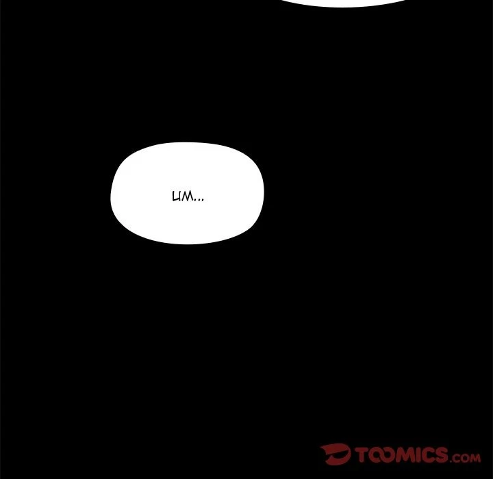 Chapter 58, page 27