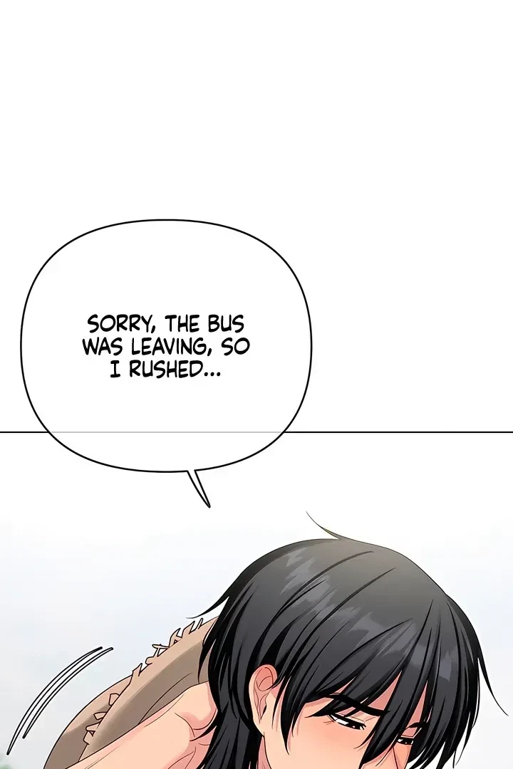 Beast Cub Chapter 13.51, page 118