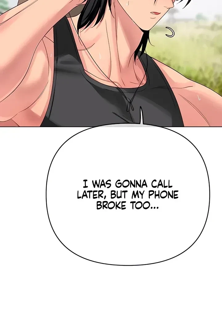 Beast Cub Chapter 13.51, page 119
