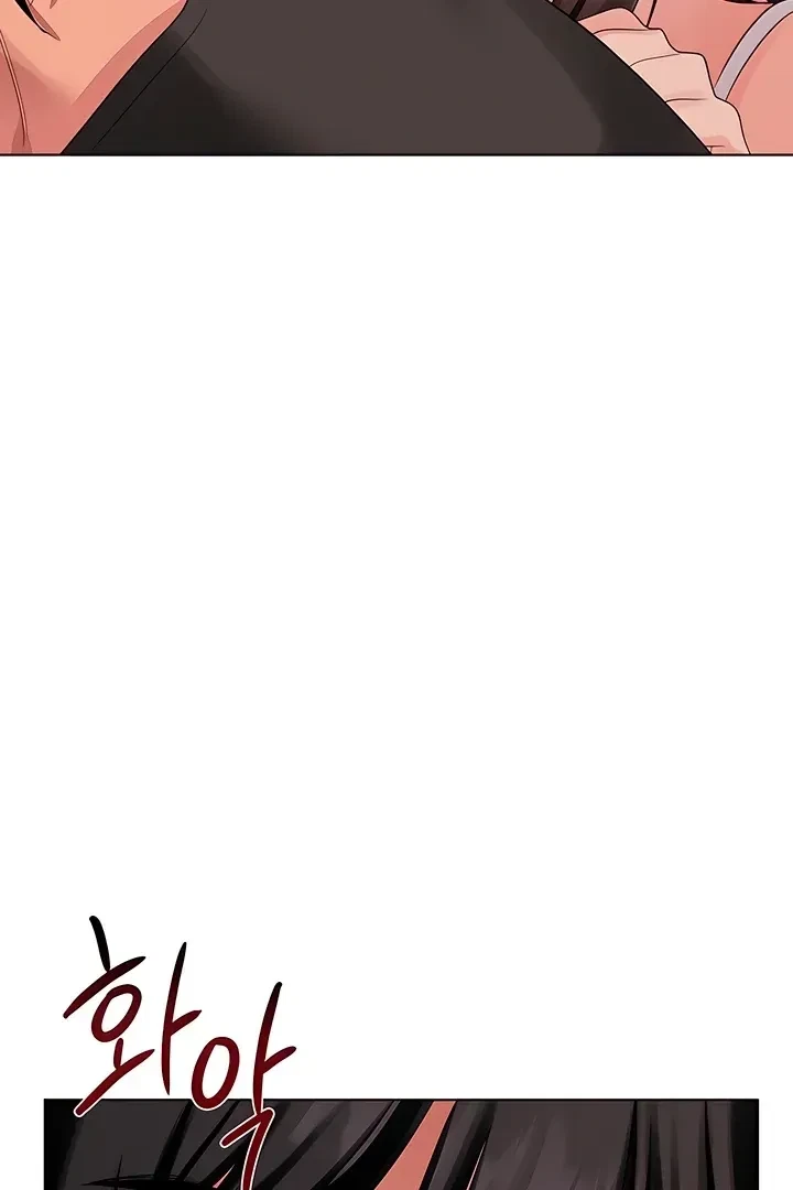 Beast Cub Chapter 13.51, page 126