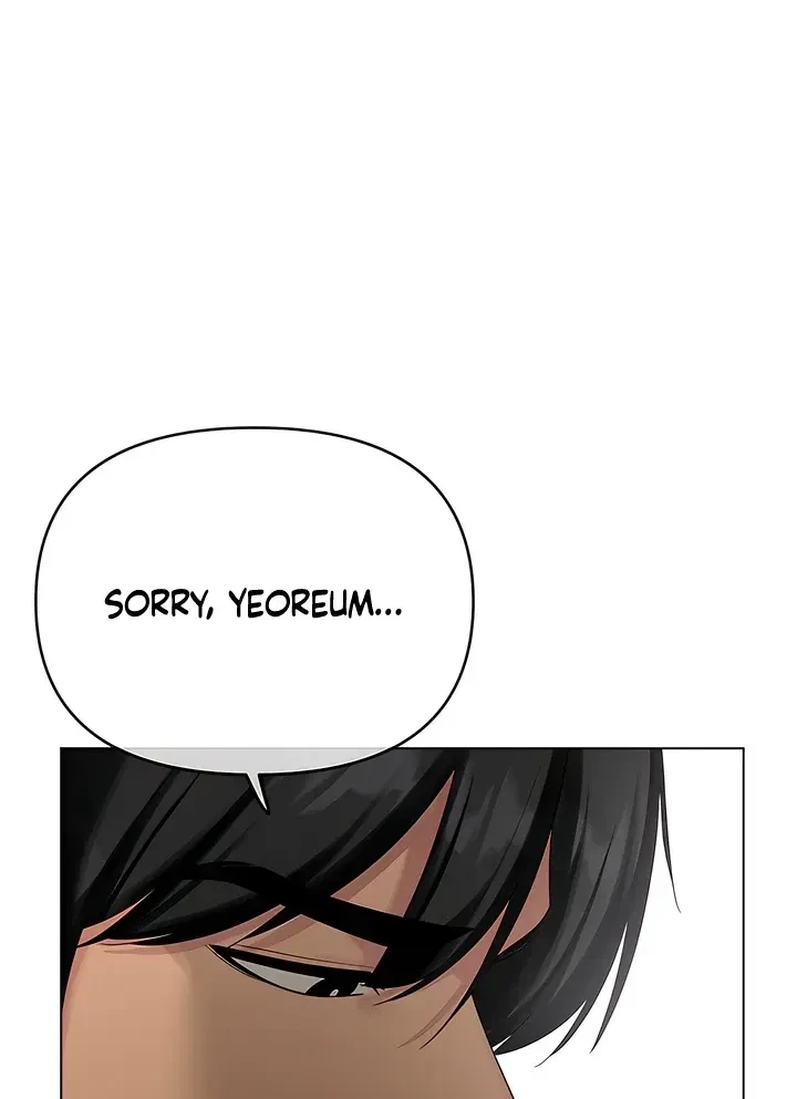 Beast Cub Chapter 13.51, page 21