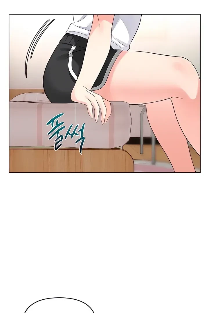 Beast Cub Chapter 13.51, page 42
