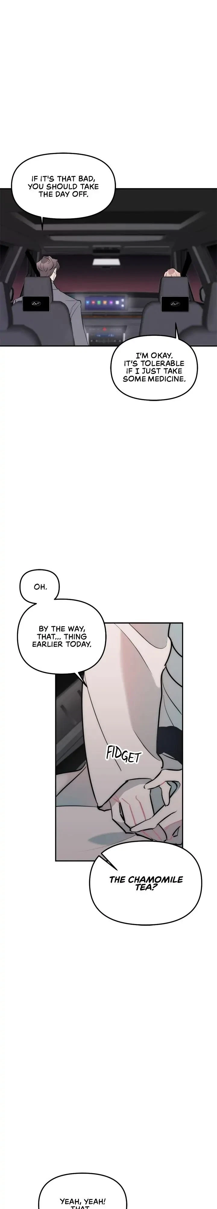 A Friendship So Impure Chapter 17, page 15