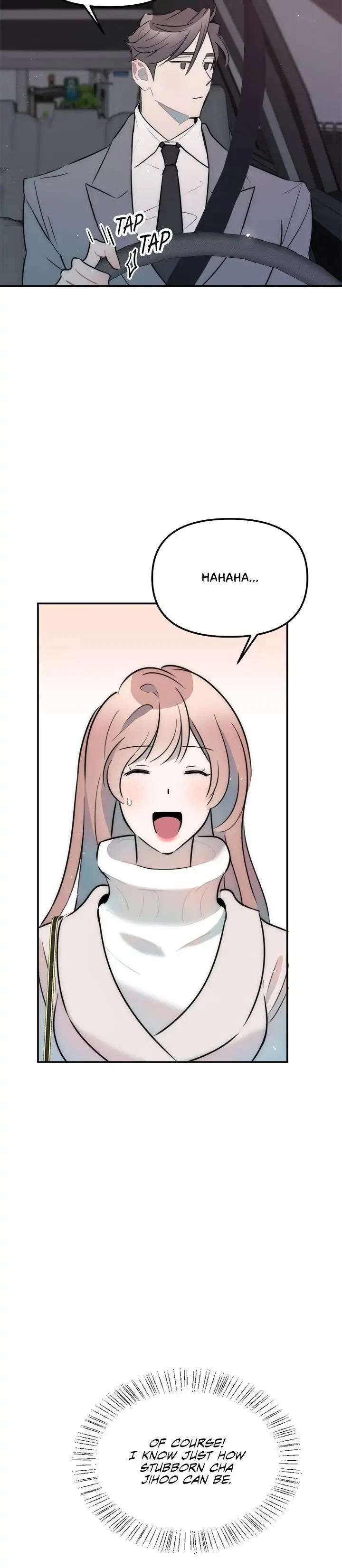 A Friendship So Impure Chapter 17, page 8