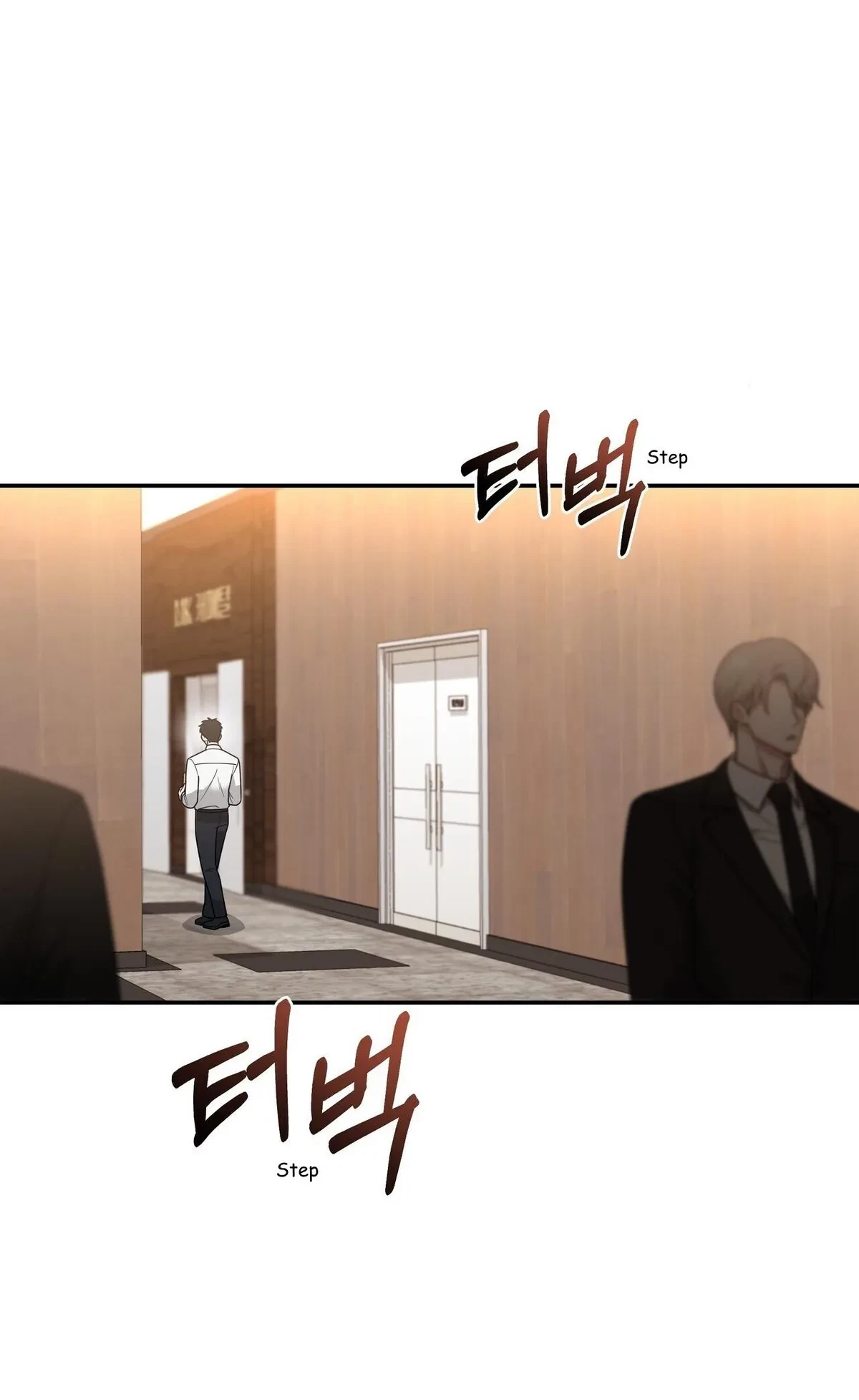 Chapter 9, page 17