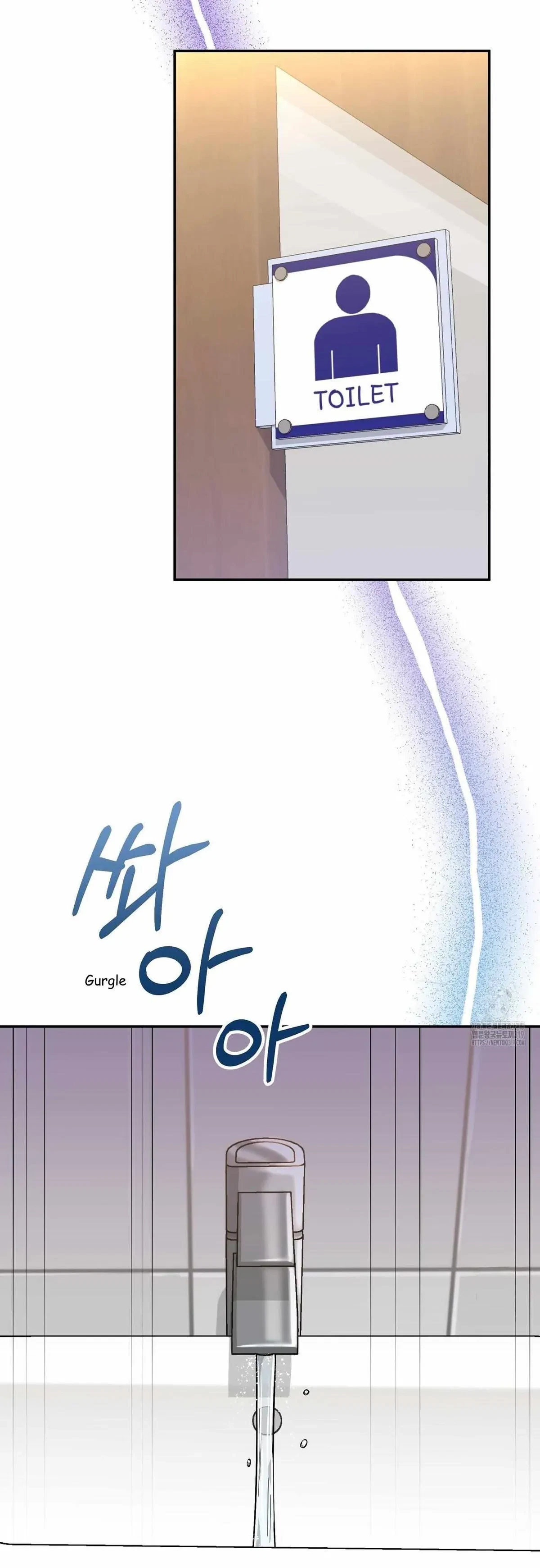 Chapter 9, page 21