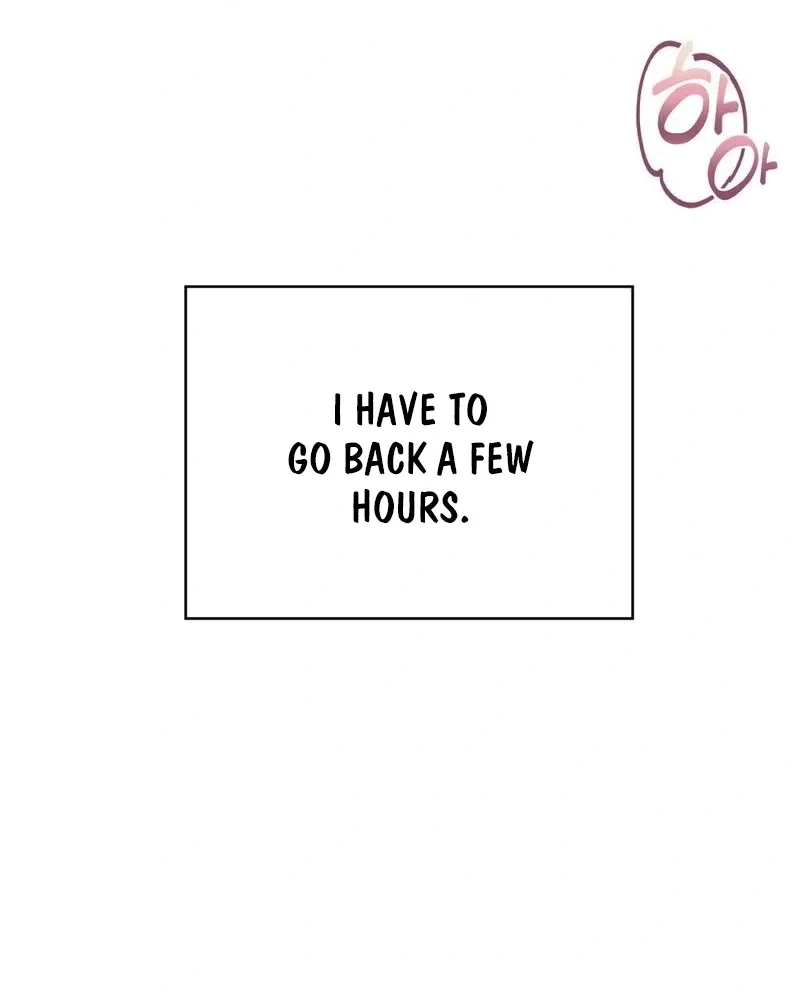 Chapter 1, page 14
