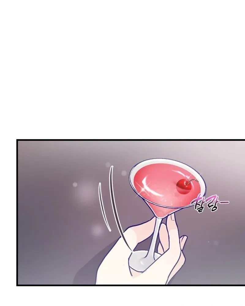 Chapter 1, page 19