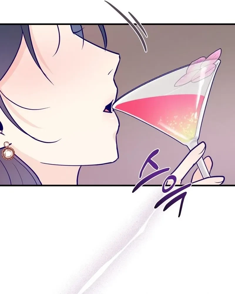 Chapter 1, page 41