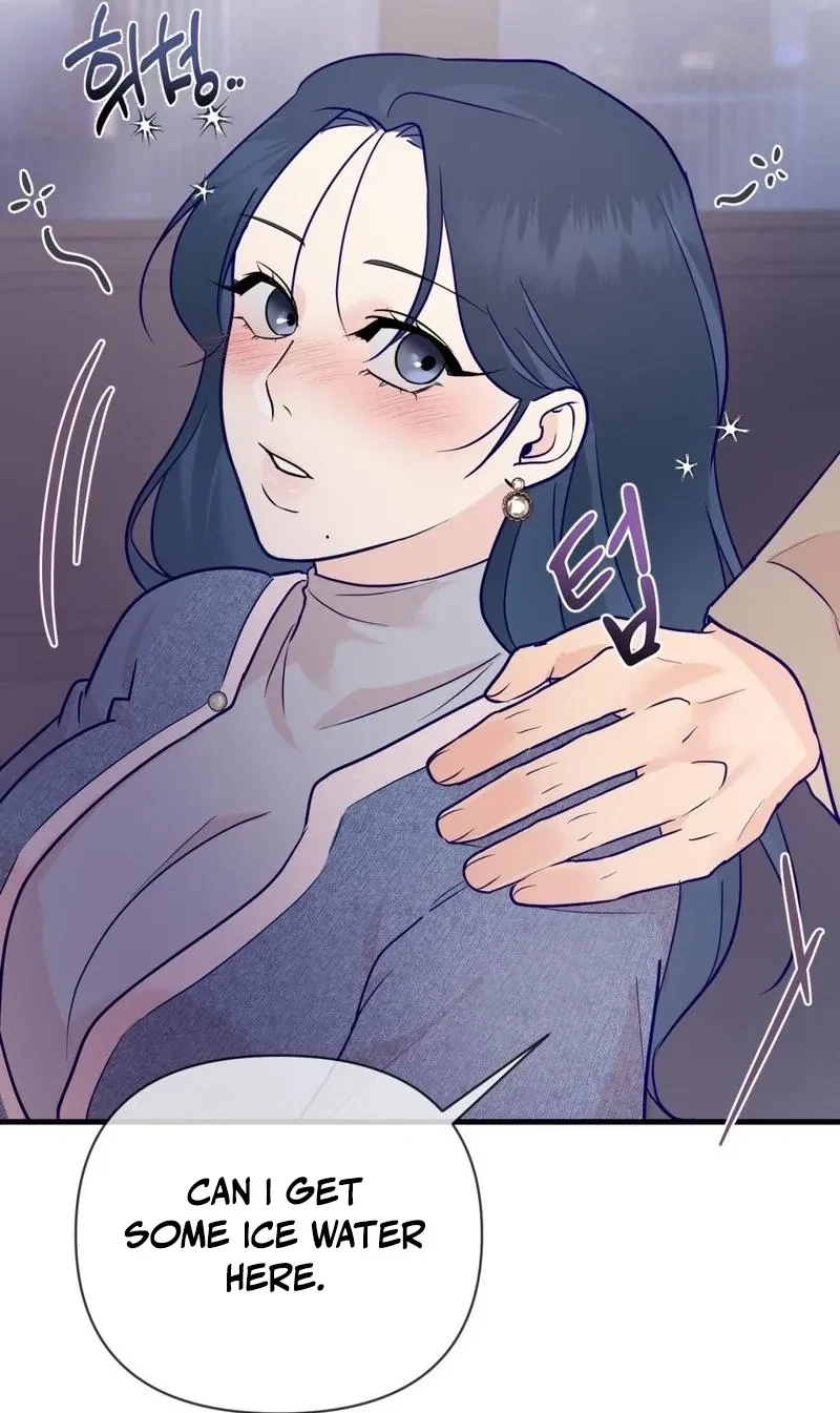 Chapter 1, page 45