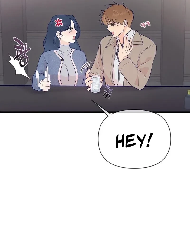 Chapter 1, page 49