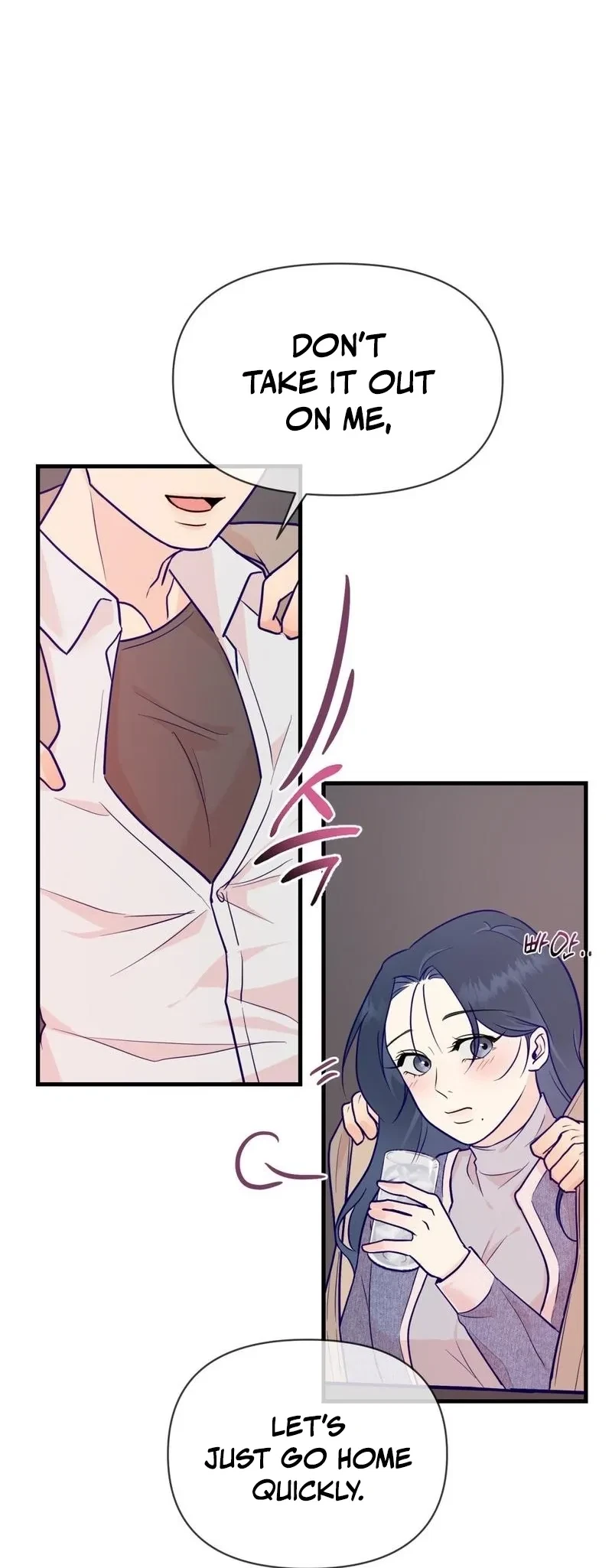 Chapter 1, page 50