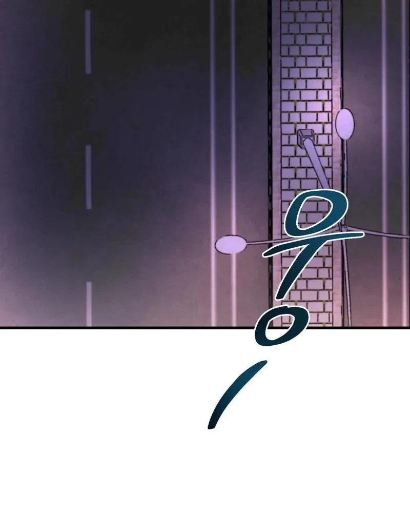 Chapter 1, page 54