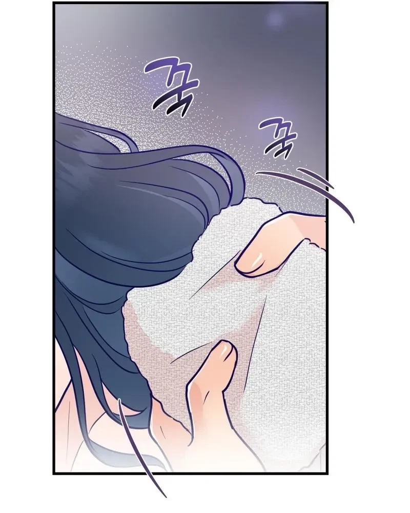 Chapter 1, page 76