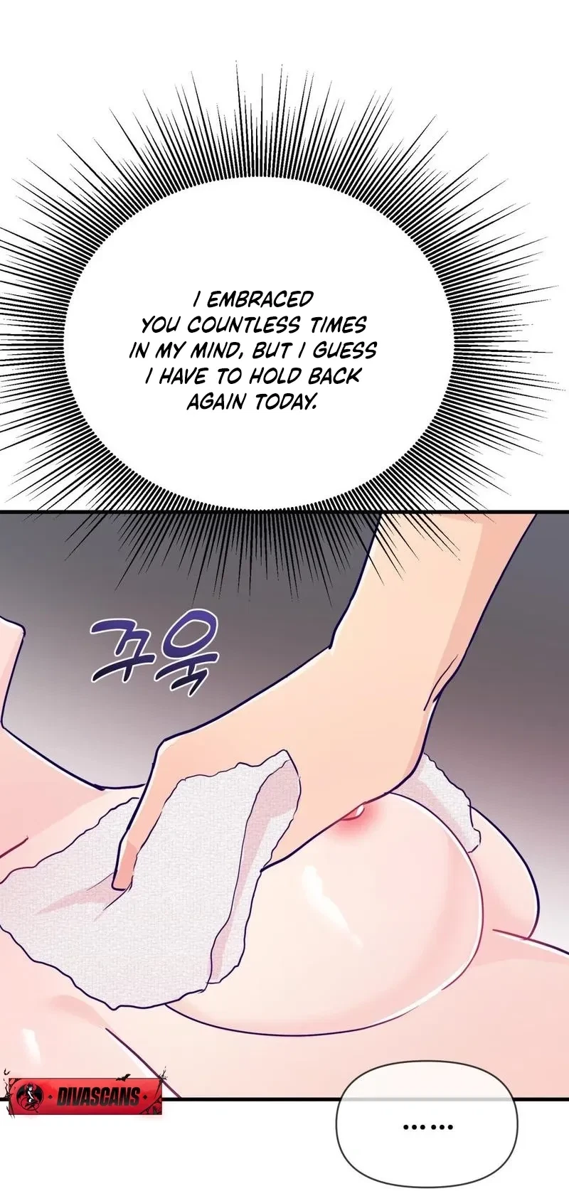 Chapter 1, page 84