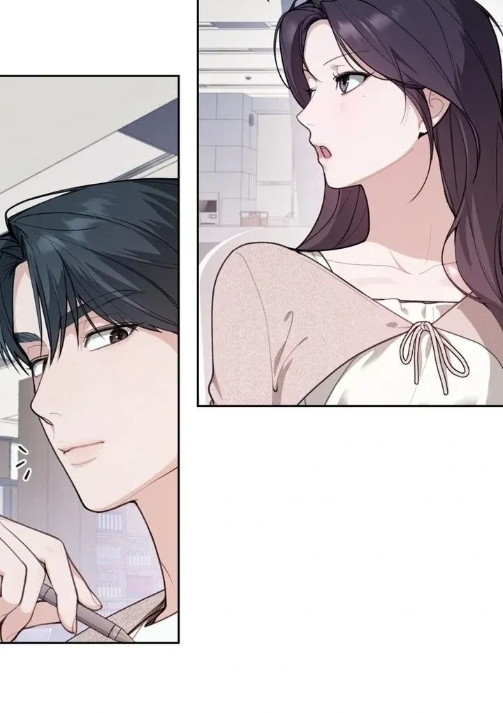 Chapter 2, page 14