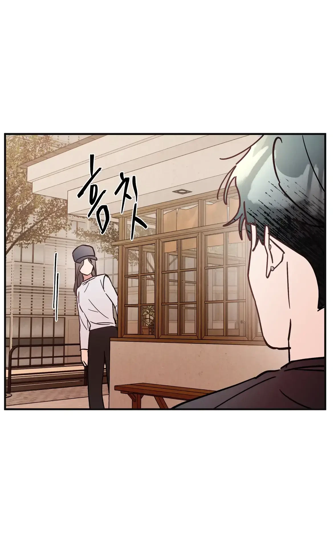 Chapter 63.5, page 31