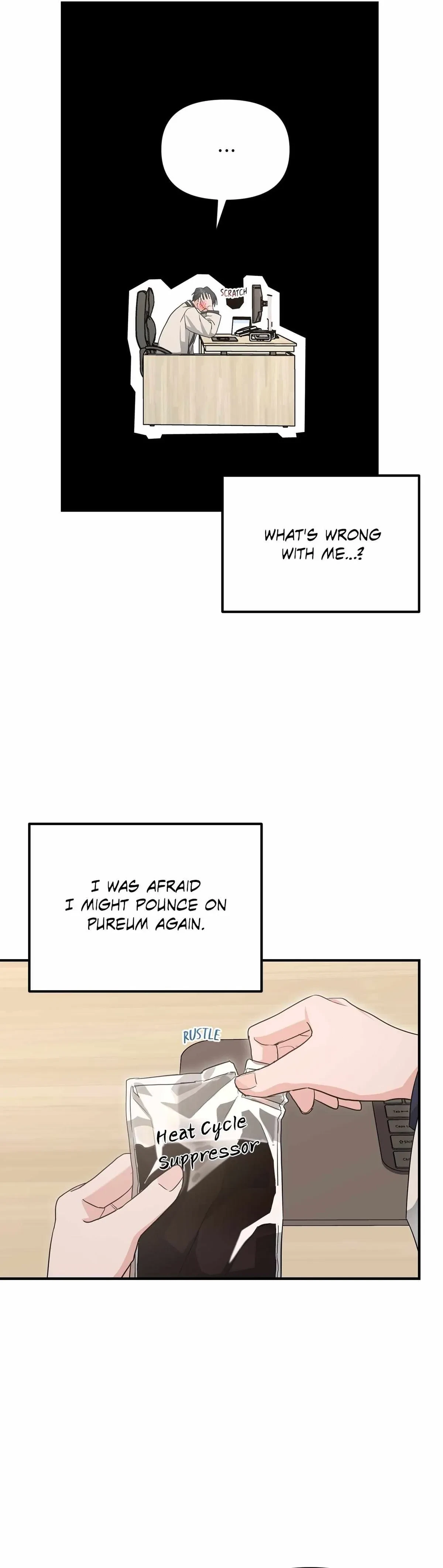 Chapter 26, page 16