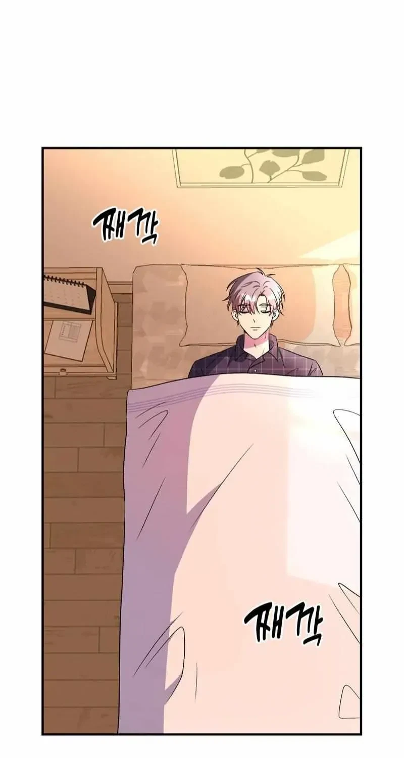 Chapter 3.1, page 36
