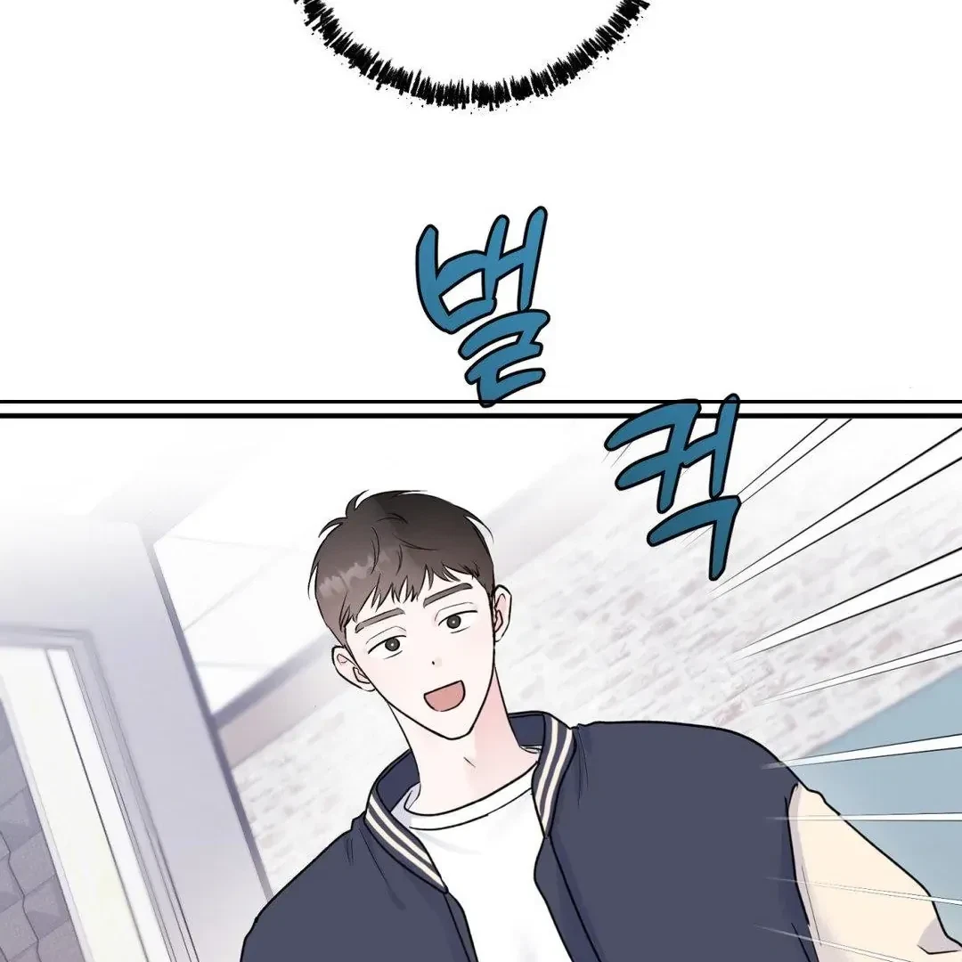 Chapter 1, page 107