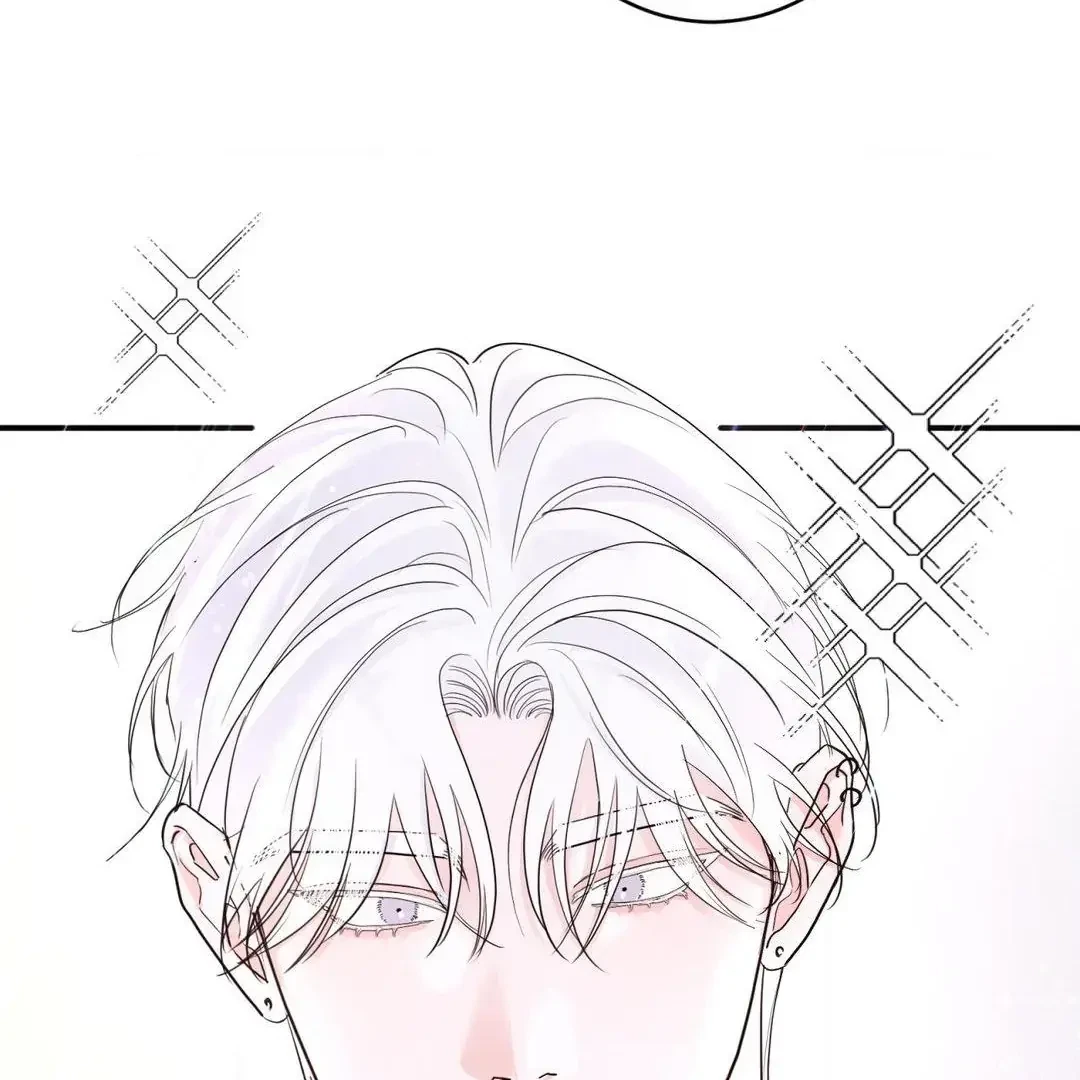 Chapter 1, page 19