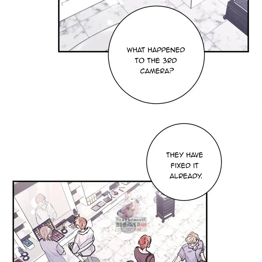 Chapter 1, page 2