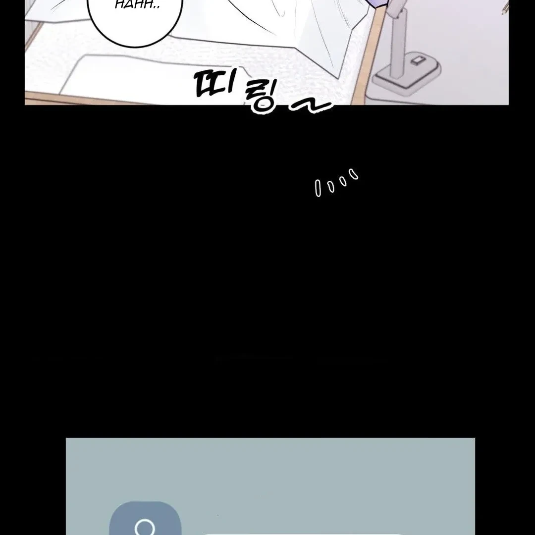 Chapter 1, page 74