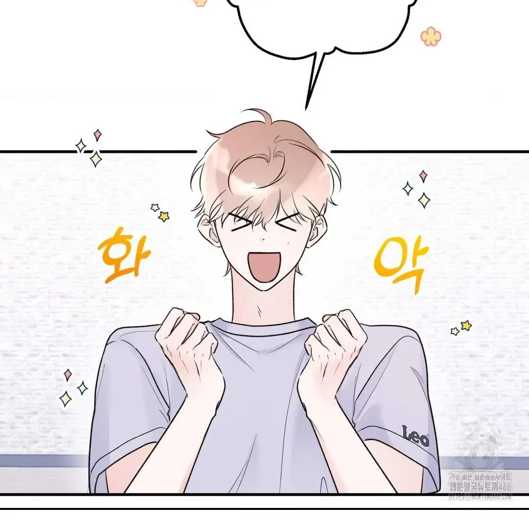 Chapter 1, page 94